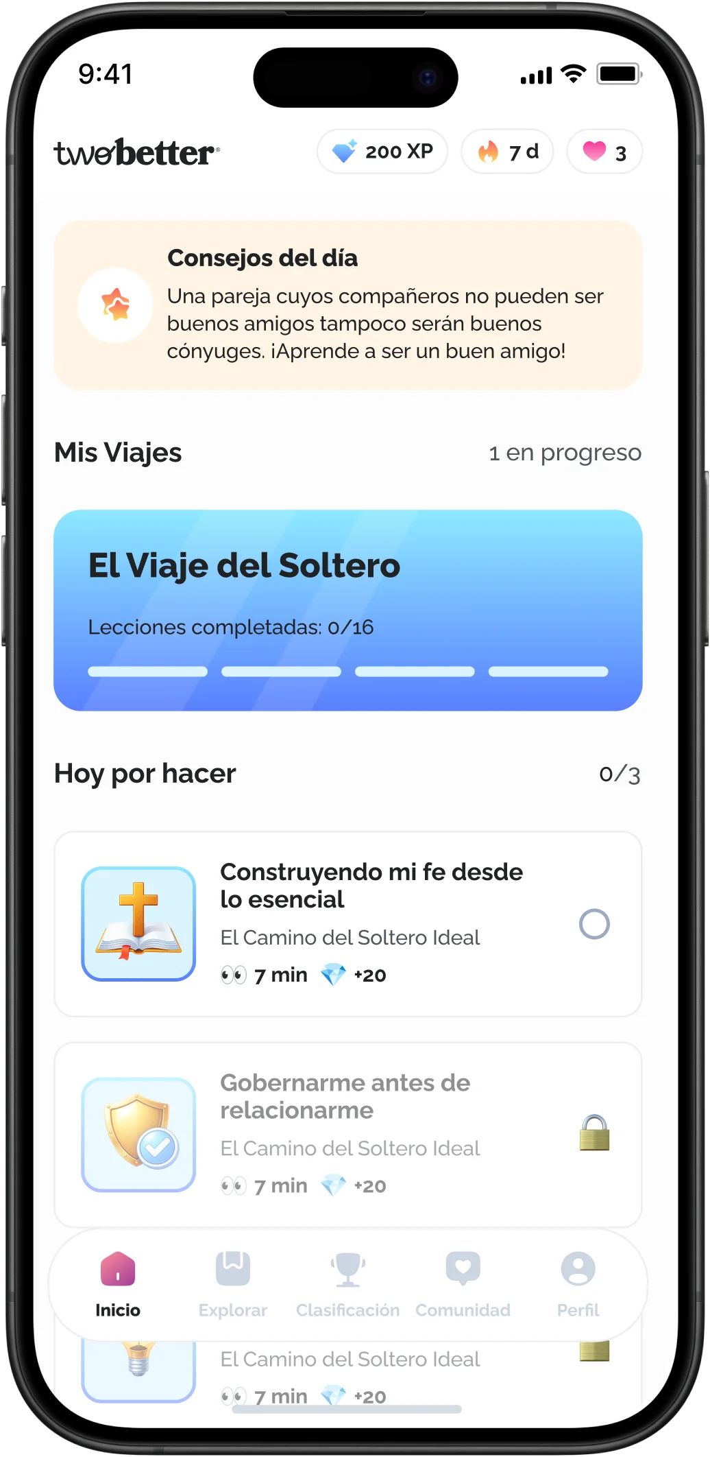 Pantalla de inicio de la aplicación